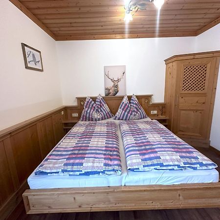 Mh Appartement Hochwimmer Σάαλμπαχ-Χίντεργκλεμ Εξωτερικό φωτογραφία