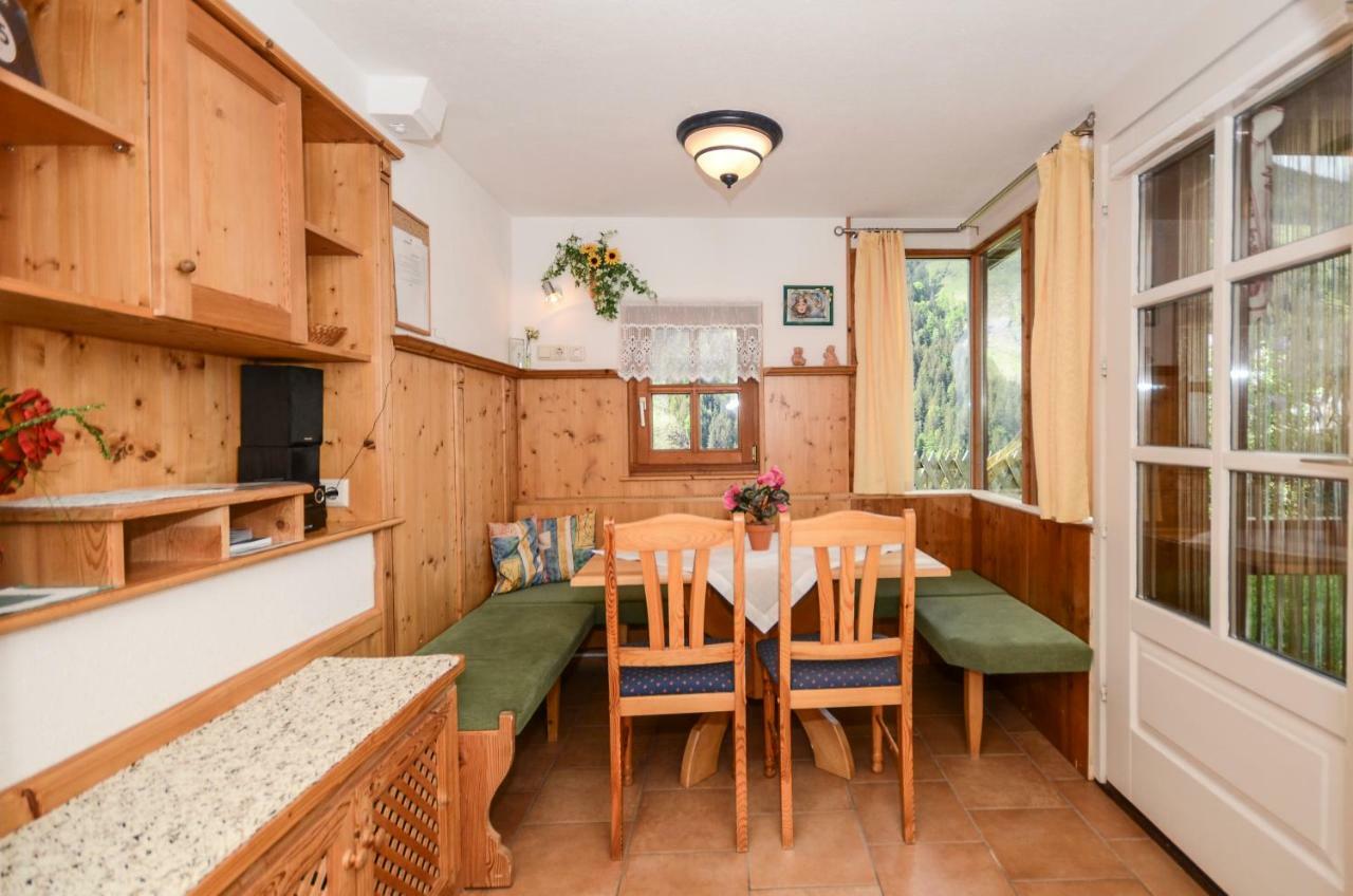 Mh Appartement Hochwimmer Σάαλμπαχ-Χίντεργκλεμ Εξωτερικό φωτογραφία